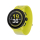 Smartwatch SUUNTO Run Lime SS051111000